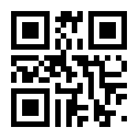 QR-Code zur Buchseite 9789021891613
