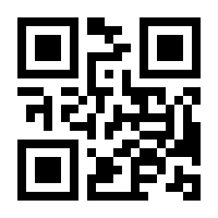QR-Code zur Seite https://www.isbn.de/9789021899480