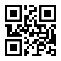 QR-Code zur Seite https://www.isbn.de/9789023225829