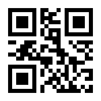 QR-Code zur Buchseite 9789024230976