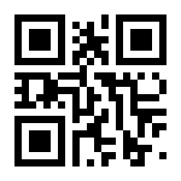 QR-Code zur Seite https://www.isbn.de/9789024721238