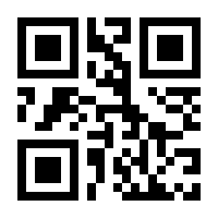 QR-Code zur Seite https://www.isbn.de/9789024723928