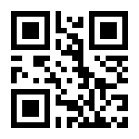 QR-Code zur Seite https://www.isbn.de/9789024725588