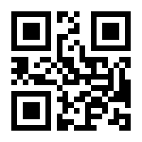 QR-Code zur Seite https://www.isbn.de/9789024726868
