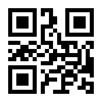 QR-Code zur Seite https://www.isbn.de/9789024728060