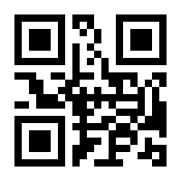 QR-Code zur Buchseite 9789024728084