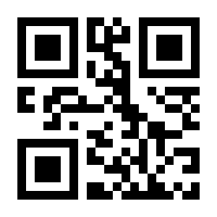 QR-Code zur Buchseite 9789024728688