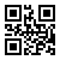 QR-Code zur Seite https://www.isbn.de/9789024728947