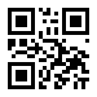 QR-Code zur Seite https://www.isbn.de/9789024728954