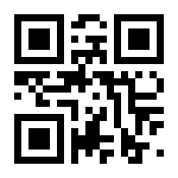QR-Code zur Buchseite 9789024729036