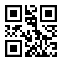 QR-Code zur Seite https://www.isbn.de/9789024729043