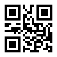 QR-Code zur Seite https://www.isbn.de/9789024732029