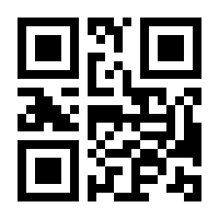 QR-Code zur Buchseite 9789024732968