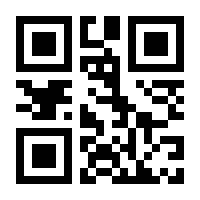 QR-Code zur Seite https://www.isbn.de/9789024733323