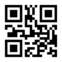 QR-Code zur Seite https://www.isbn.de/9789024733453