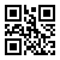 QR-Code zur Seite https://www.isbn.de/9789024735228