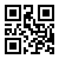 QR-Code zur Seite https://www.isbn.de/9789024735273