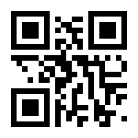 QR-Code zur Seite https://www.isbn.de/9789024736034