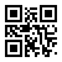 QR-Code zur Seite https://www.isbn.de/9789024736270