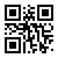 QR-Code zur Seite https://www.isbn.de/9789024737352
