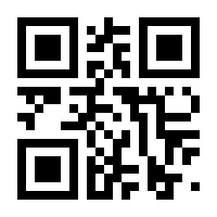 QR-Code zur Seite https://www.isbn.de/9789024737604