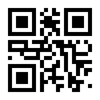 QR-Code zur Seite https://www.isbn.de/9789024737949