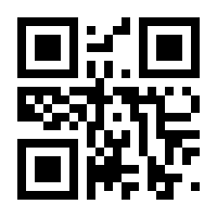 QR-Code zur Buchseite 9789026810947