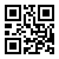QR-Code zur Seite https://www.isbn.de/9789026810954