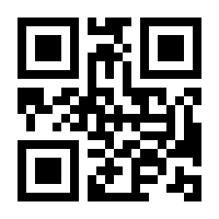 QR-Code zur Seite https://www.isbn.de/9789026811272