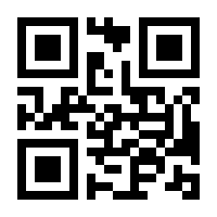 QR-Code zur Seite https://www.isbn.de/9789027238849