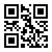 QR-Code zur Seite https://www.isbn.de/9789027700193