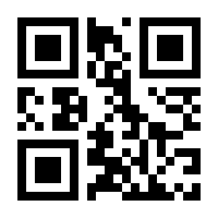 QR-Code zur Seite https://www.isbn.de/9789027700506