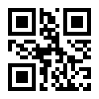 QR-Code zur Buchseite 9789027700537