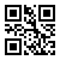 QR-Code zur Seite https://www.isbn.de/9789027700568