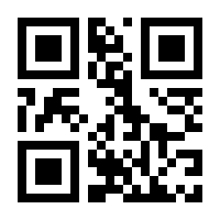 QR-Code zur Buchseite 9789027701046