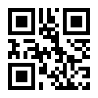 QR-Code zur Seite https://www.isbn.de/9789027701657