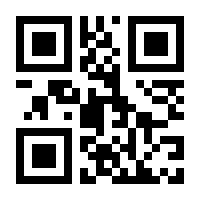 QR-Code zur Seite https://www.isbn.de/9789027701695