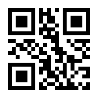 QR-Code zur Seite https://www.isbn.de/9789027701817