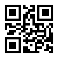 QR-Code zur Seite https://www.isbn.de/9789027702159