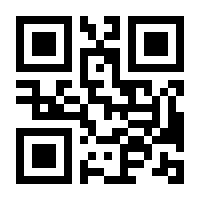 QR-Code zur Seite https://www.isbn.de/9789027702180