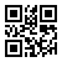 QR-Code zur Seite https://www.isbn.de/9789027702418