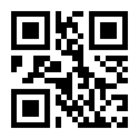 QR-Code zur Seite https://www.isbn.de/9789027702906