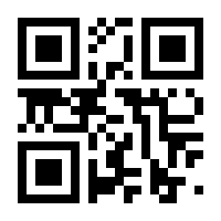 QR-Code zur Seite https://www.isbn.de/9789027703057