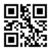 QR-Code zur Seite https://www.isbn.de/9789027703125