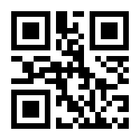 QR-Code zur Seite https://www.isbn.de/9789027703446