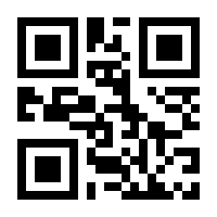 QR-Code zur Seite https://www.isbn.de/9789027703453