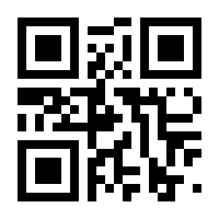 QR-Code zur Seite https://www.isbn.de/9789027703590