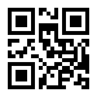 QR-Code zur Seite https://www.isbn.de/9789027704283