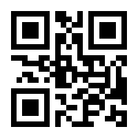 QR-Code zur Seite https://www.isbn.de/9789027704429