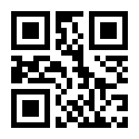 QR-Code zur Buchseite 9789027705105